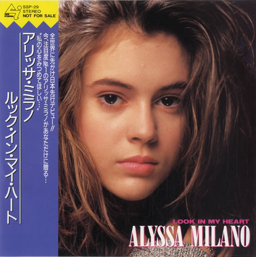 Alyssa Milano Look In My Heart レコード Alyssa Milano – Look In My Heart – Vinyl (LP, Album, Promo